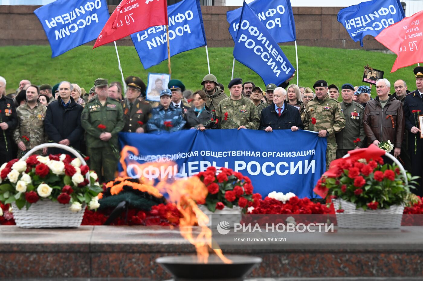 Старт автопробега "Офицеры России – дорогами Памяти" в Москве