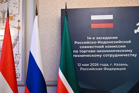 КАЗАНЬФОРУМ 2026. Заседание Российско-Индонезийской совместной комиссии по торгово-экономическому и техническому сотрудничеству