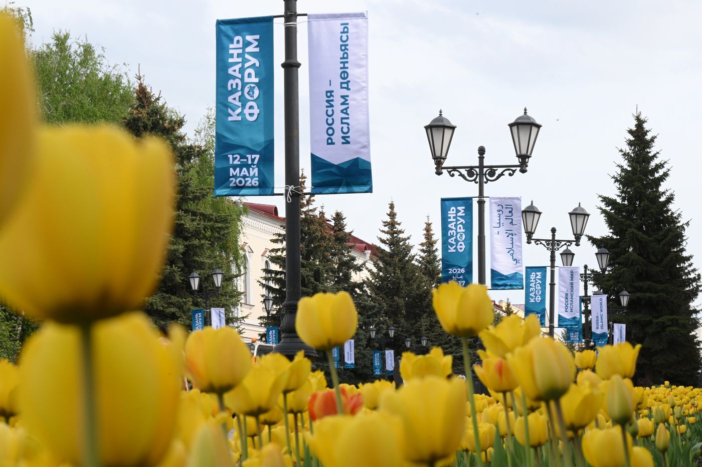 КАЗАНЬФОРУМ 2026. Подготовка Казани к форуму "Россия – Исламский мир"