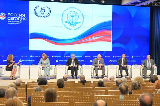 Пресс-показ документального фильма "Помощь без границ"