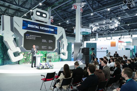 КАЗАНЬФОРУМ 2026. Официальное открытие ИТ-площадки и Финтех-хакатона CodeStorm by IT Park
