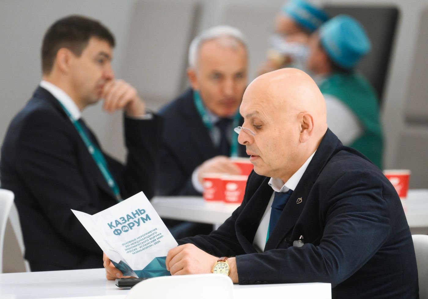 КАЗАНЬФОРУМ 2026. Работа форума