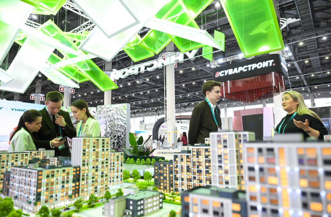 КАЗАНЬФОРУМ 2026. Работа форума