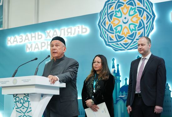 КАЗАНЬФОРУМ 2026. Официальное открытие Международной торговой ярмарки Kazan Halal Market