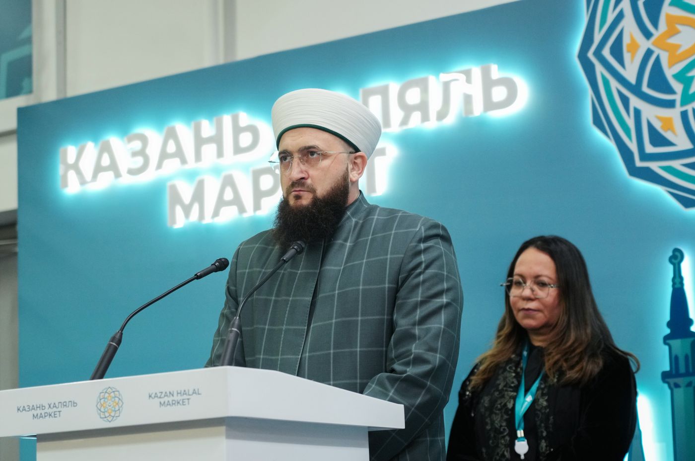 КАЗАНЬФОРУМ 2026. Официальное открытие Международной торговой ярмарки Kazan Halal Market