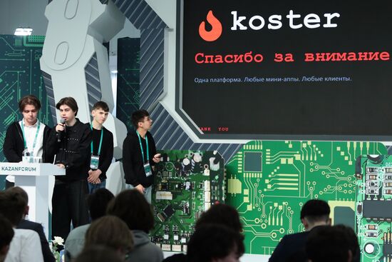 КАЗАНЬФОРУМ 2026. Официальное открытие ИТ-площадки и Финтех-хакатона CodeStorm by IT Park