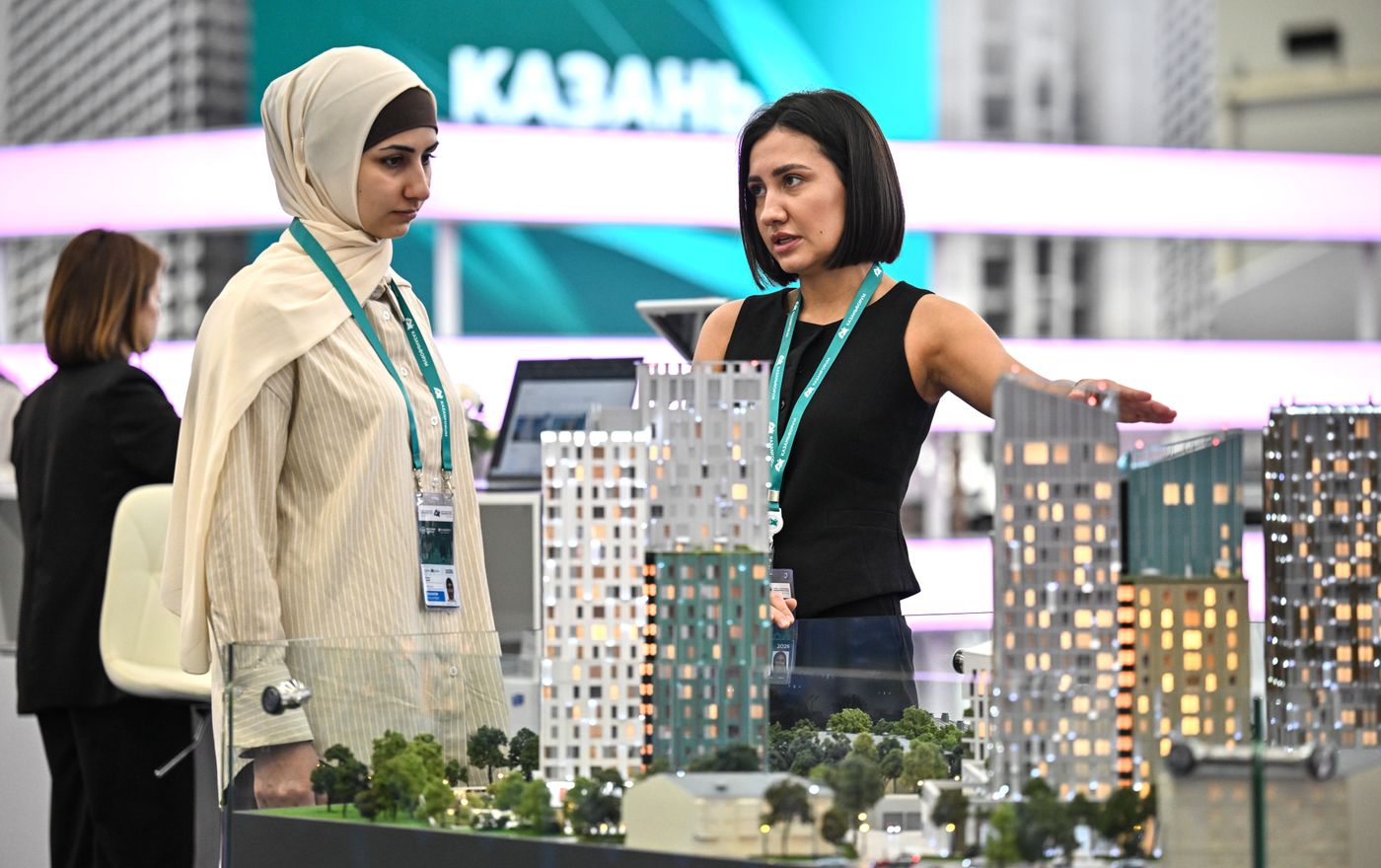 КАЗАНЬФОРУМ 2026. Работа форума