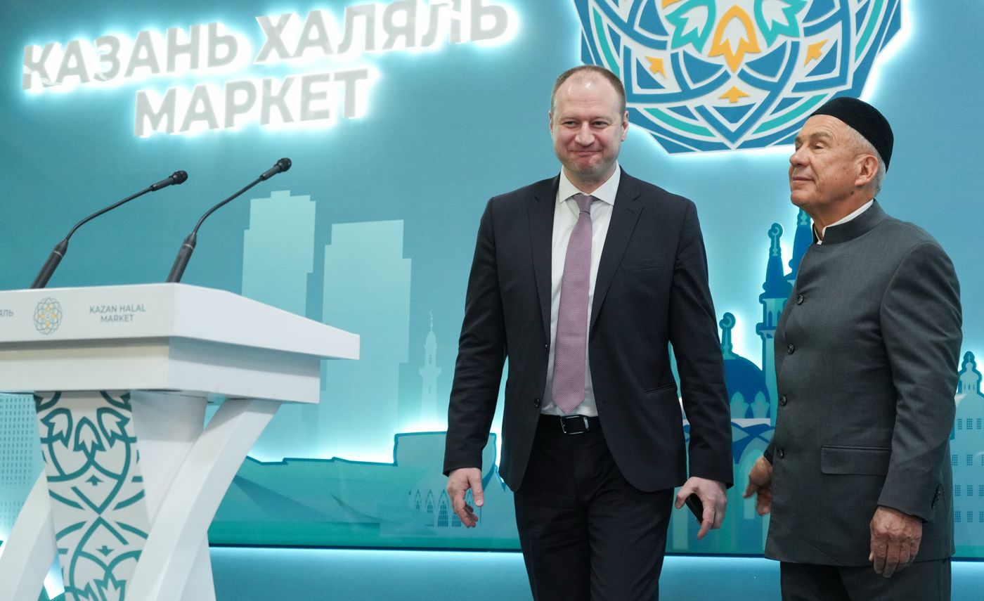 КАЗАНЬФОРУМ 2026. Официальное открытие Международной торговой ярмарки Kazan Halal Market