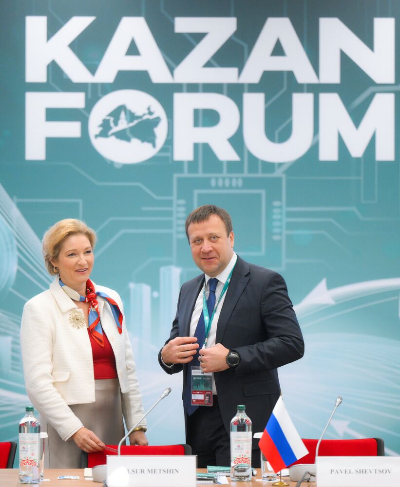 КАЗАНЬФОРУМ 2026. Гуманитарное присутствие в странах исламского мира - новые инструменты