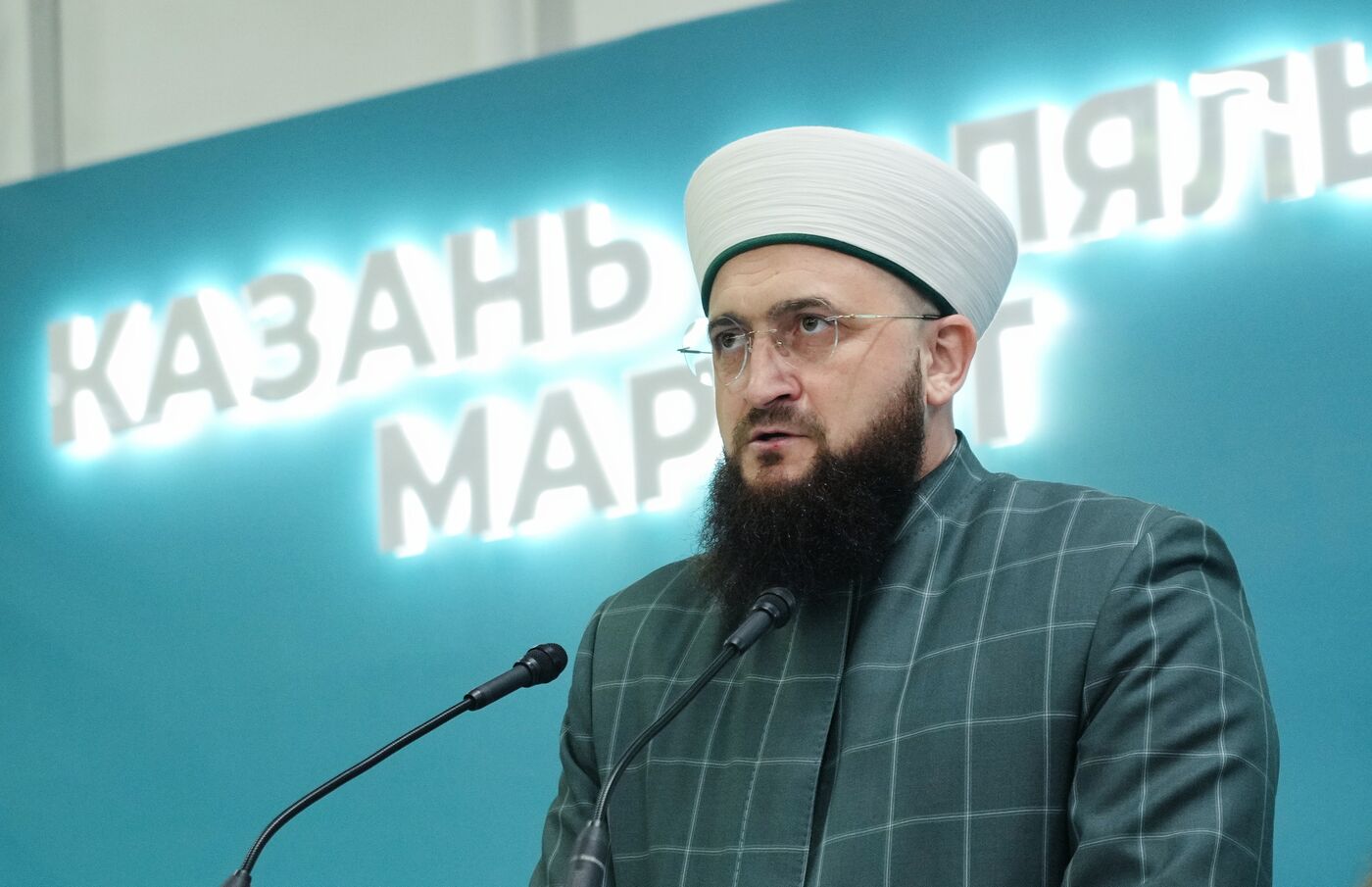 КАЗАНЬФОРУМ 2026. Официальное открытие Международной торговой ярмарки Kazan Halal Market