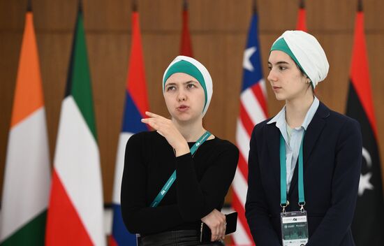 КАЗАНЬФОРУМ2026. Работа форума