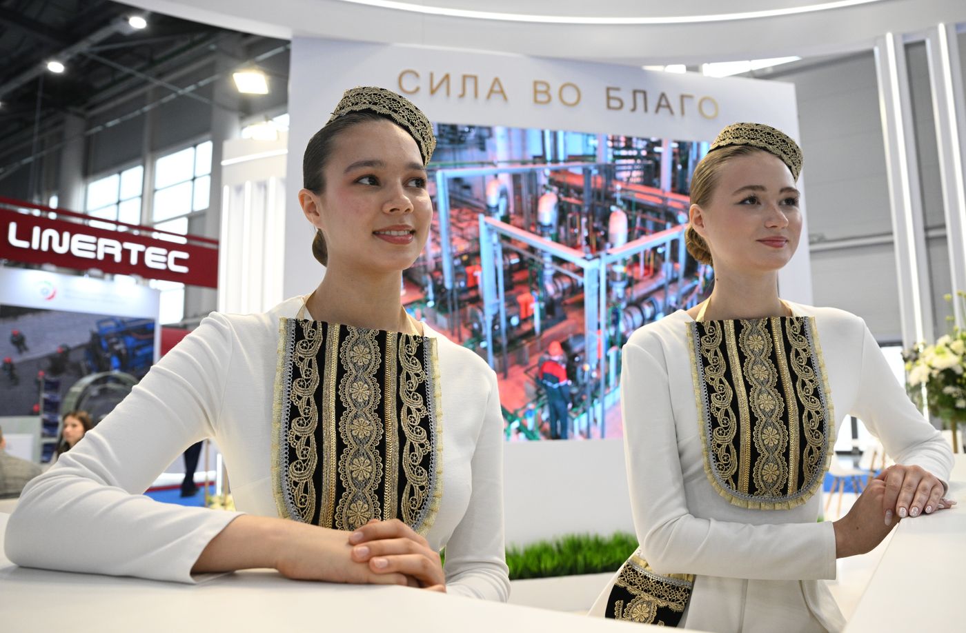 КАЗАНЬФОРУМ2026. Работа форума