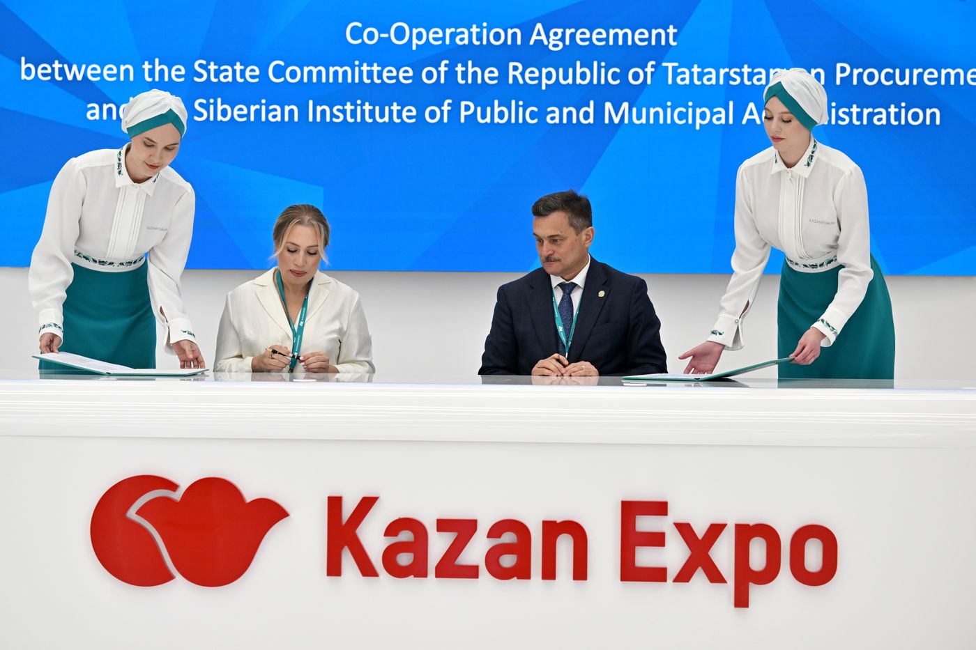 КАЗАНЬФОРУМ 2026. Подписания