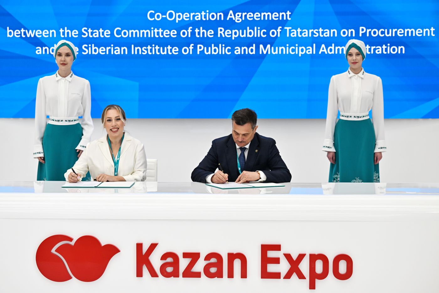 КАЗАНЬФОРУМ 2026. Подписания