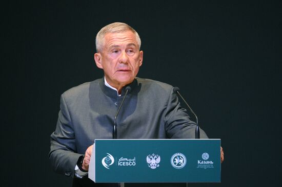 КАЗАНЬФОРУМ 2026. Генеральная Ассамблея ИСЕСКО