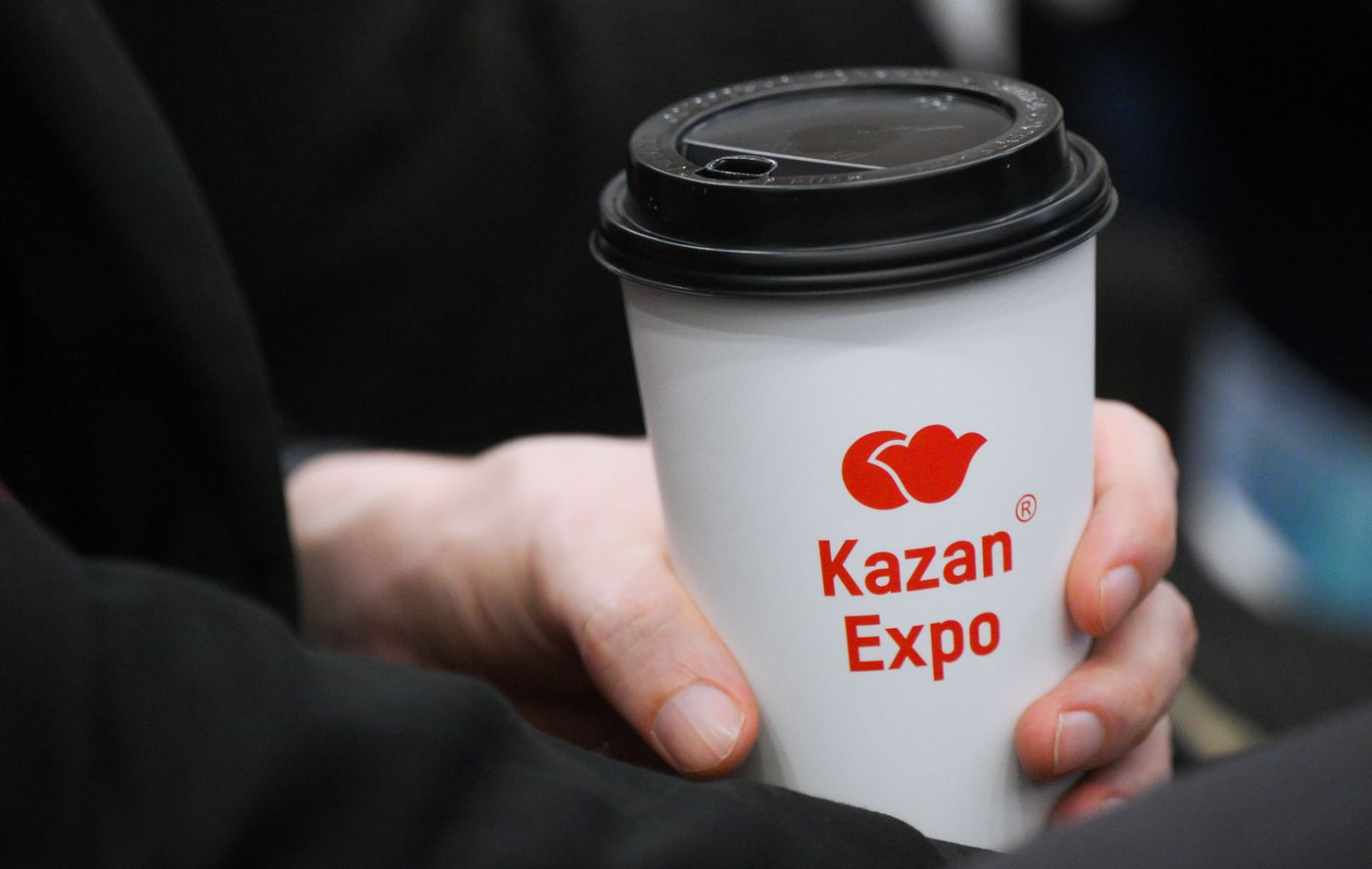 КАЗАНЬФОРУМ 2026. Работа форума