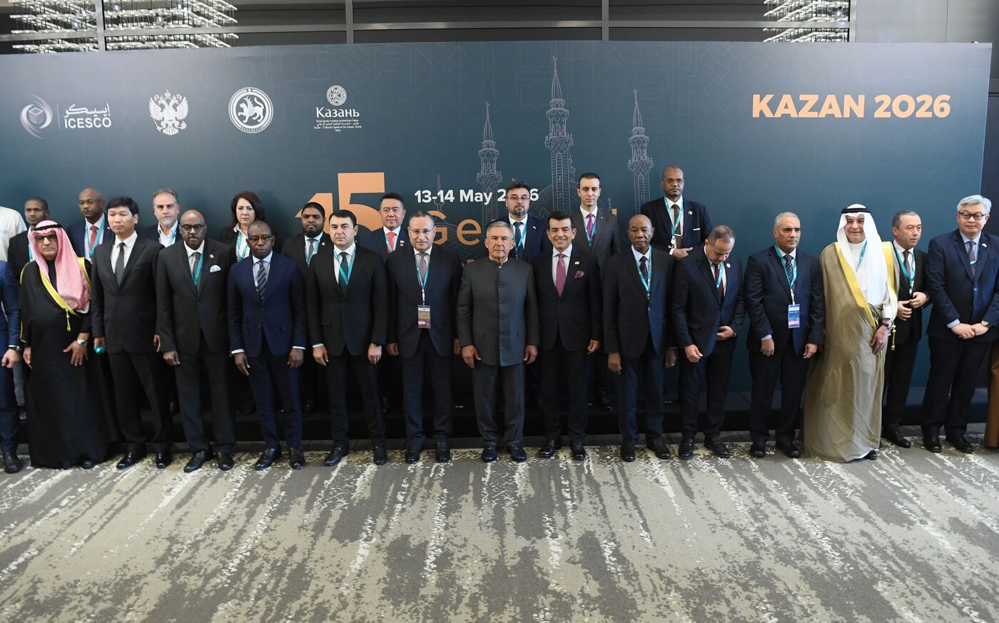КАЗАНЬФОРУМ 2026. Генеральная Ассамблея ИСЕСКО