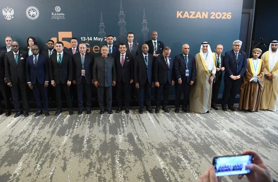 КАЗАНЬФОРУМ 2026. Генеральная Ассамблея ИСЕСКО
