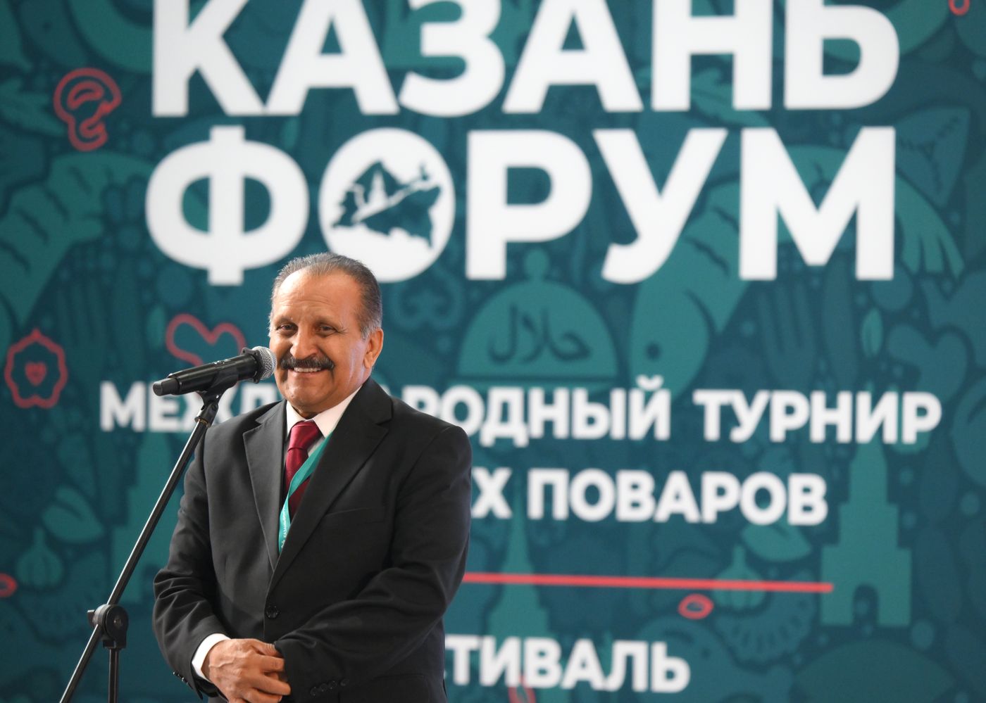 КАЗАНЬФОРУМ 2026. Торжественное открытие Фестиваля восточных культур