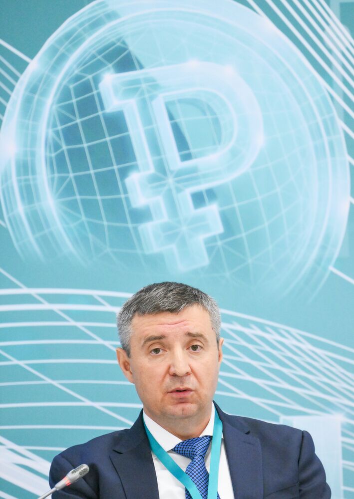 КАЗАНЬФОРУМ 2026. Уровень жизни населения: современные вызовы и векторы развития 