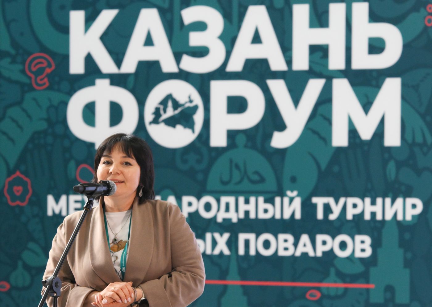 КАЗАНЬФОРУМ 2026. Торжественное открытие Фестиваля восточных культур