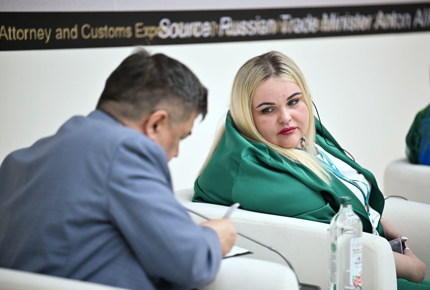 КАЗАНЬФОРУМ 2026. Бизнес-мост Россия - Саудовская Аравия: питч-сессия