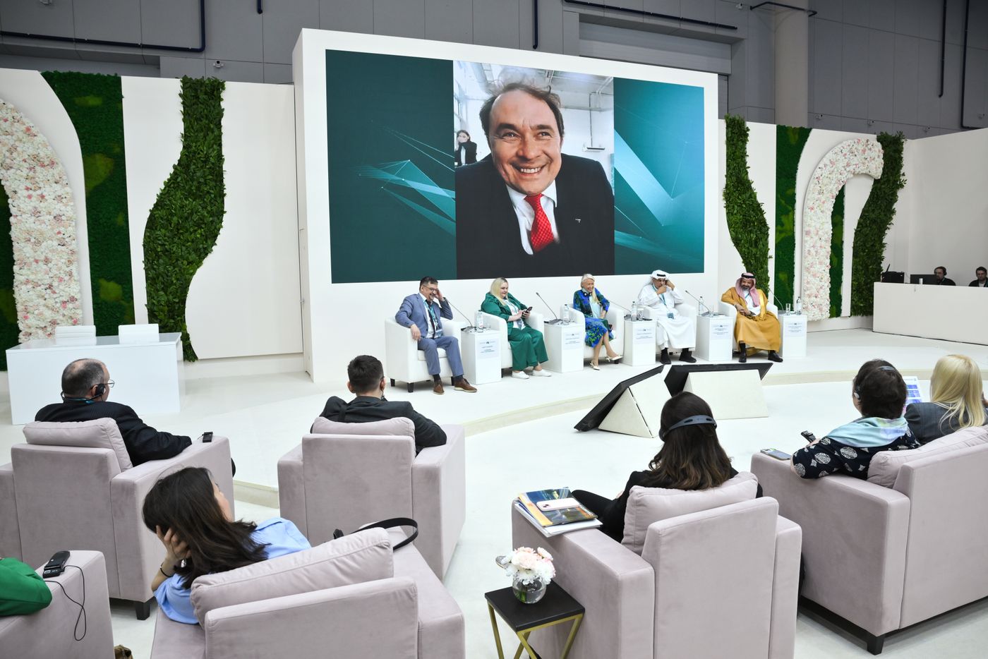 КАЗАНЬФОРУМ 2026. Бизнес-мост Россия - Саудовская Аравия: питч-сессия