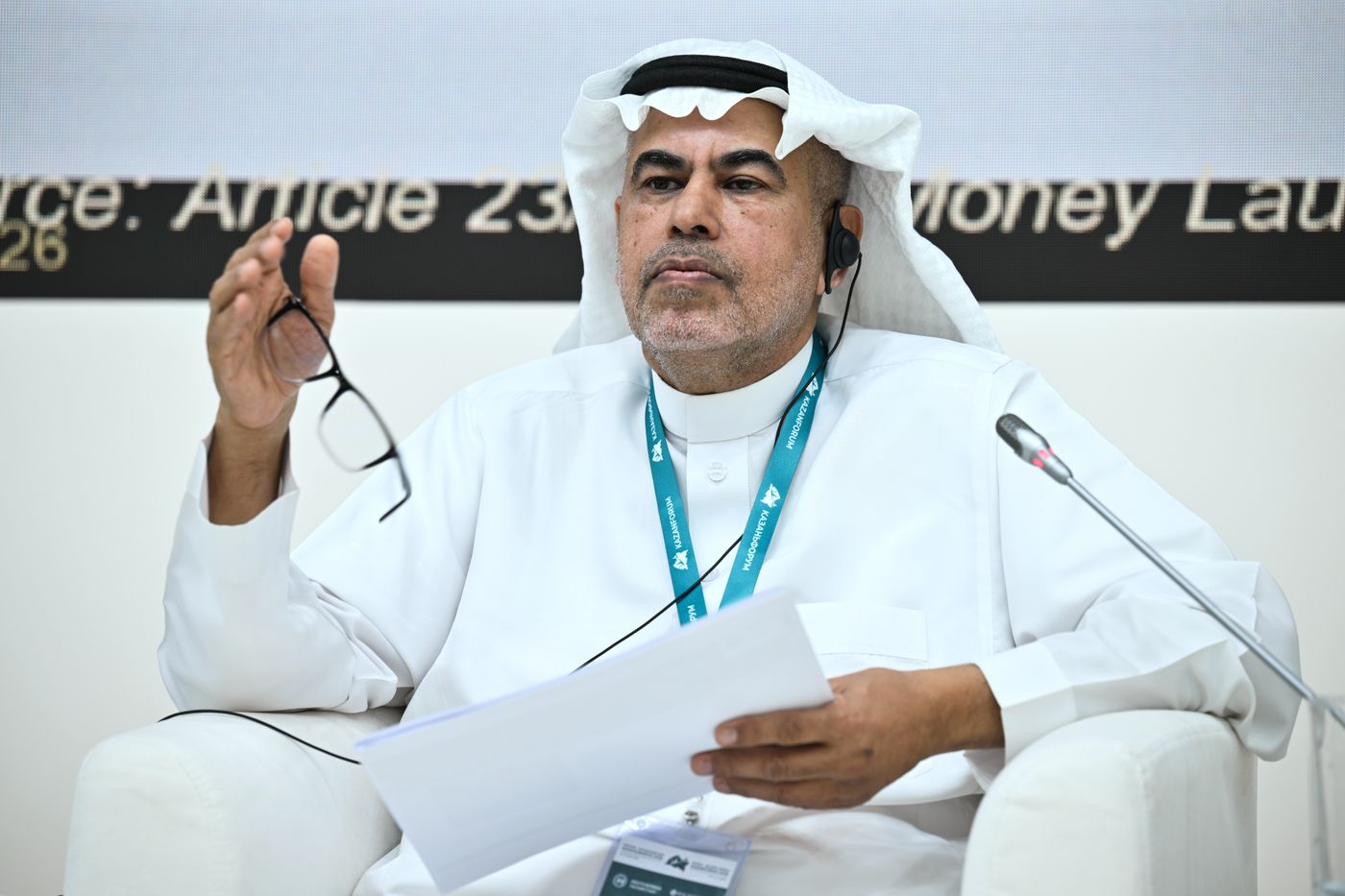 КАЗАНЬФОРУМ 2026. Бизнес-мост Россия - Саудовская Аравия: питч-сессия