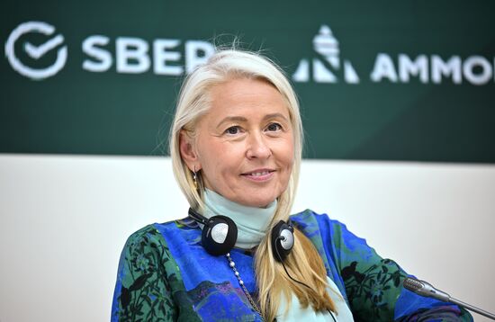 КАЗАНЬФОРУМ 2026. Бизнес-мост Россия - Саудовская Аравия: питч-сессия