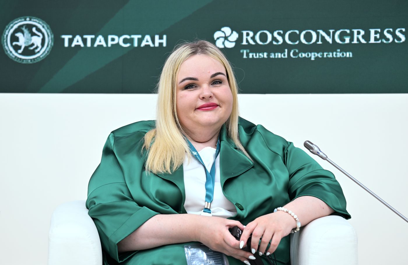 КАЗАНЬФОРУМ 2026. Бизнес-мост Россия - Саудовская Аравия: питч-сессия