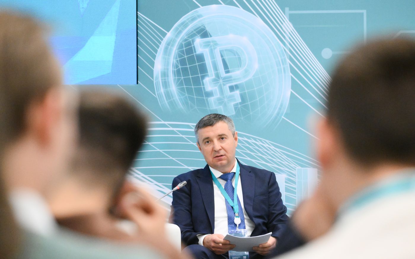 КАЗАНЬФОРУМ 2026. Уровень жизни населения: современные вызовы и векторы развития
