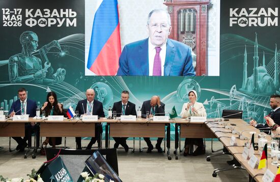КАЗАНЬФОРУМ 2026. Церемония открытия X Форума молодых дипломатов стран ОИС