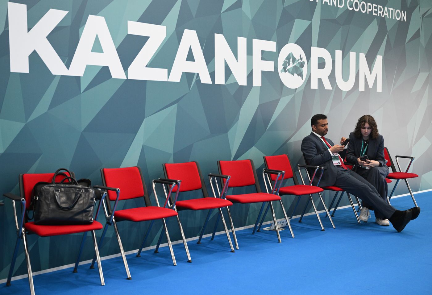 КАЗАНЬФОРУМ2026. Работа форума