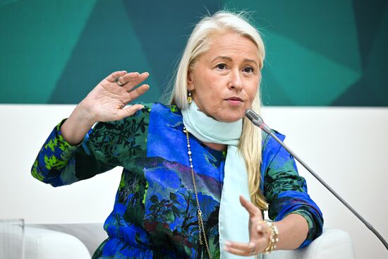 КАЗАНЬФОРУМ 2026. Бизнес-мост Россия - Саудовская Аравия: питч-сессия
