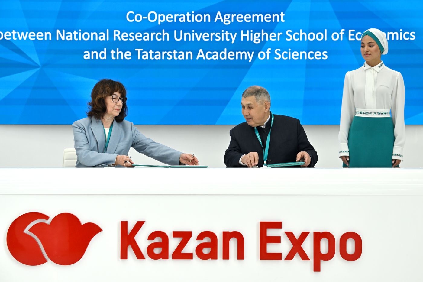 КАЗАНЬФОРУМ 2026. Подписания