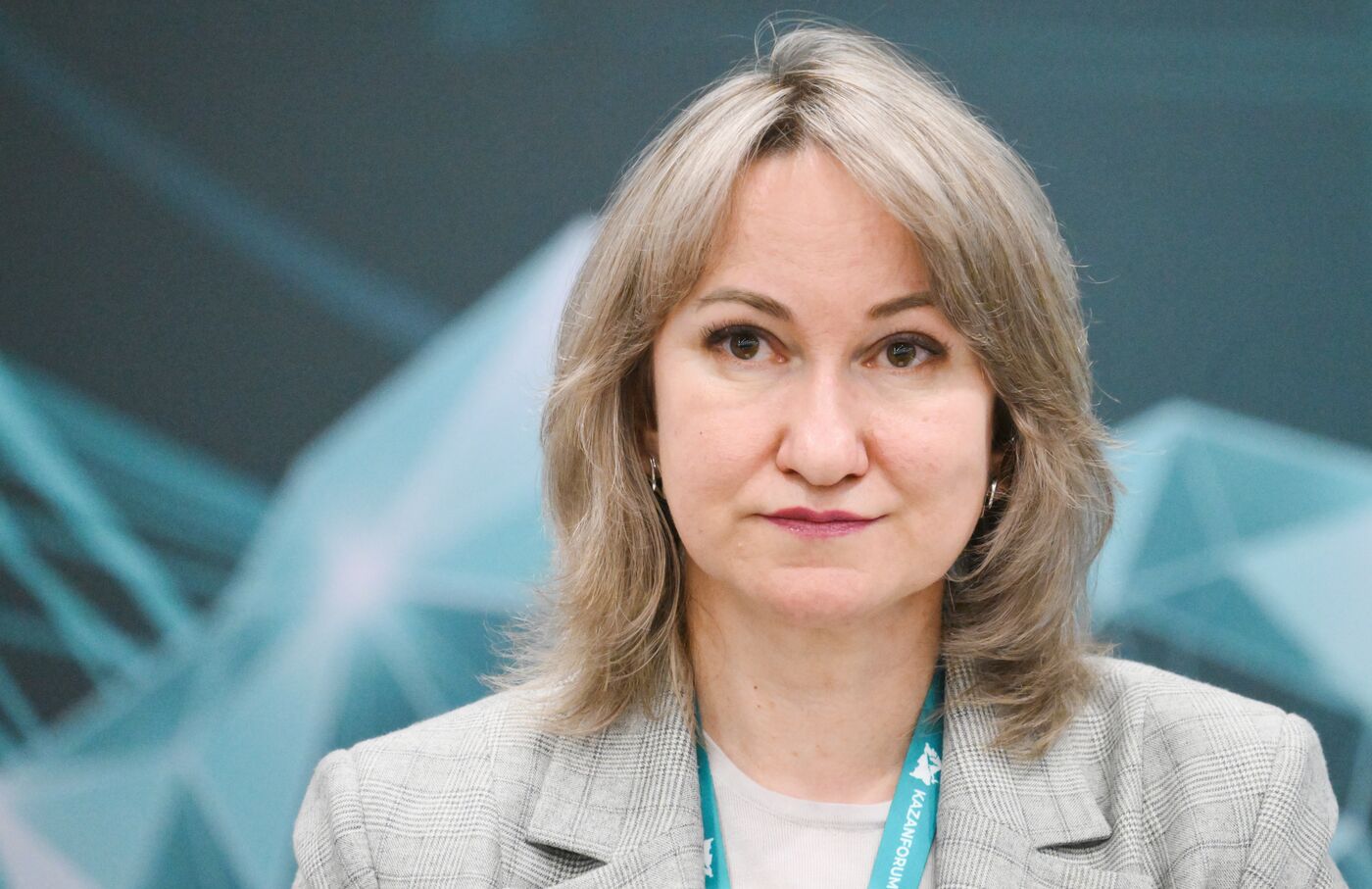 КАЗАНЬФОРУМ 2026. Роль антикоррупционной политики в развитии государственного управления и экономики