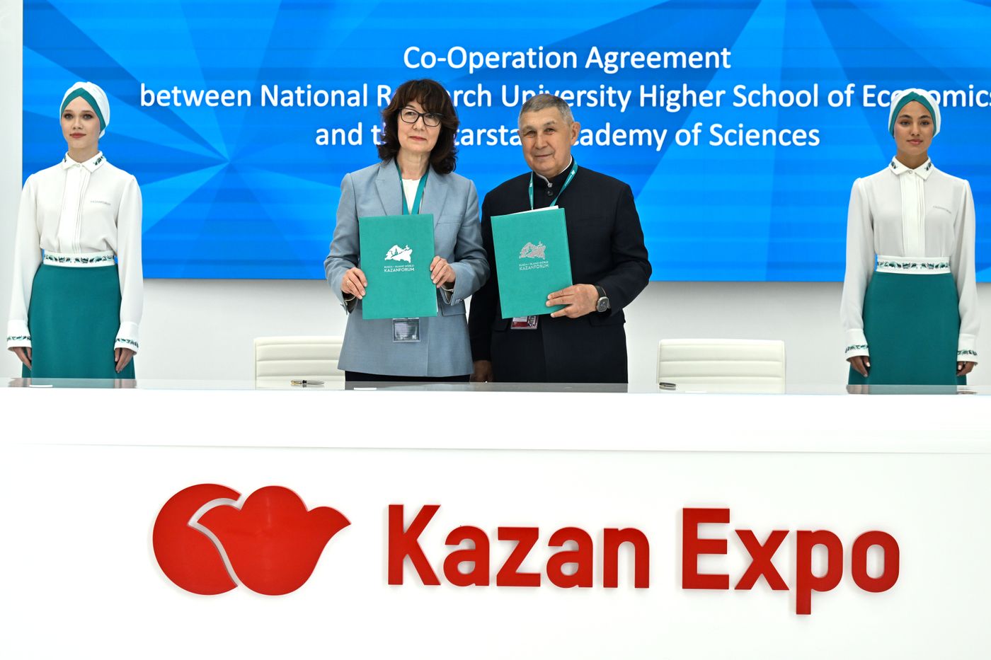 КАЗАНЬФОРУМ 2026. Подписания
