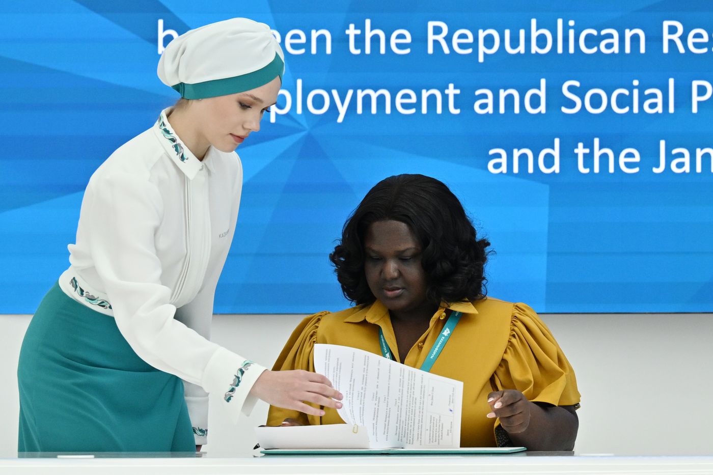 КАЗАНЬФОРУМ 2026. Подписания