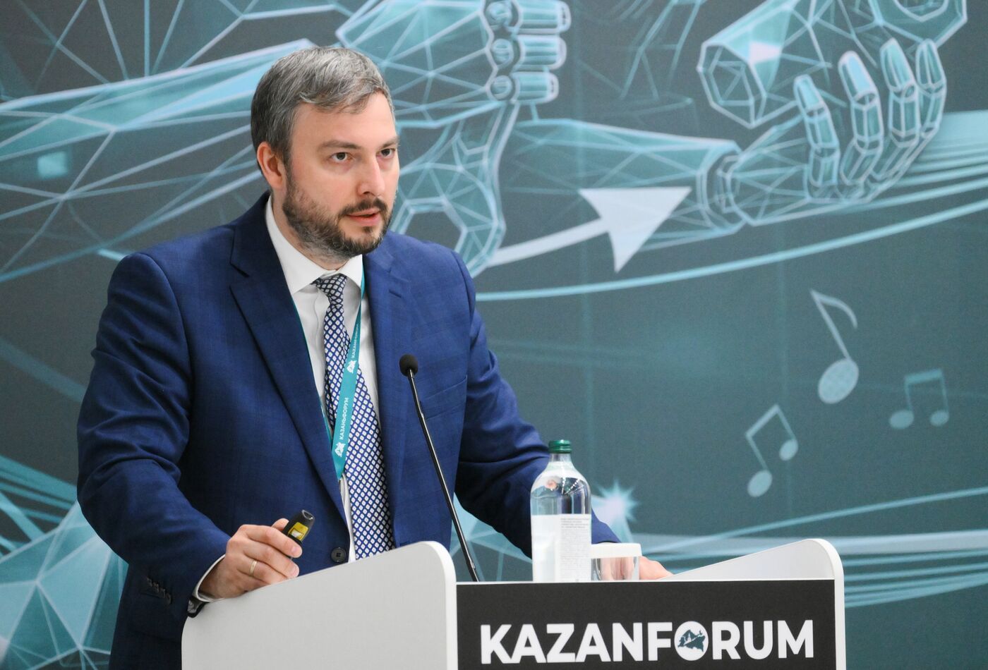 КАЗАНЬФОРУМ 2026. Роль антикоррупционной политики в развитии государственного управления и экономики