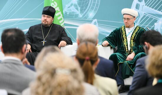 КАЗАНЬФОРУМ 2026. Роль антикоррупционной политики в развитии государственного управления и экономики