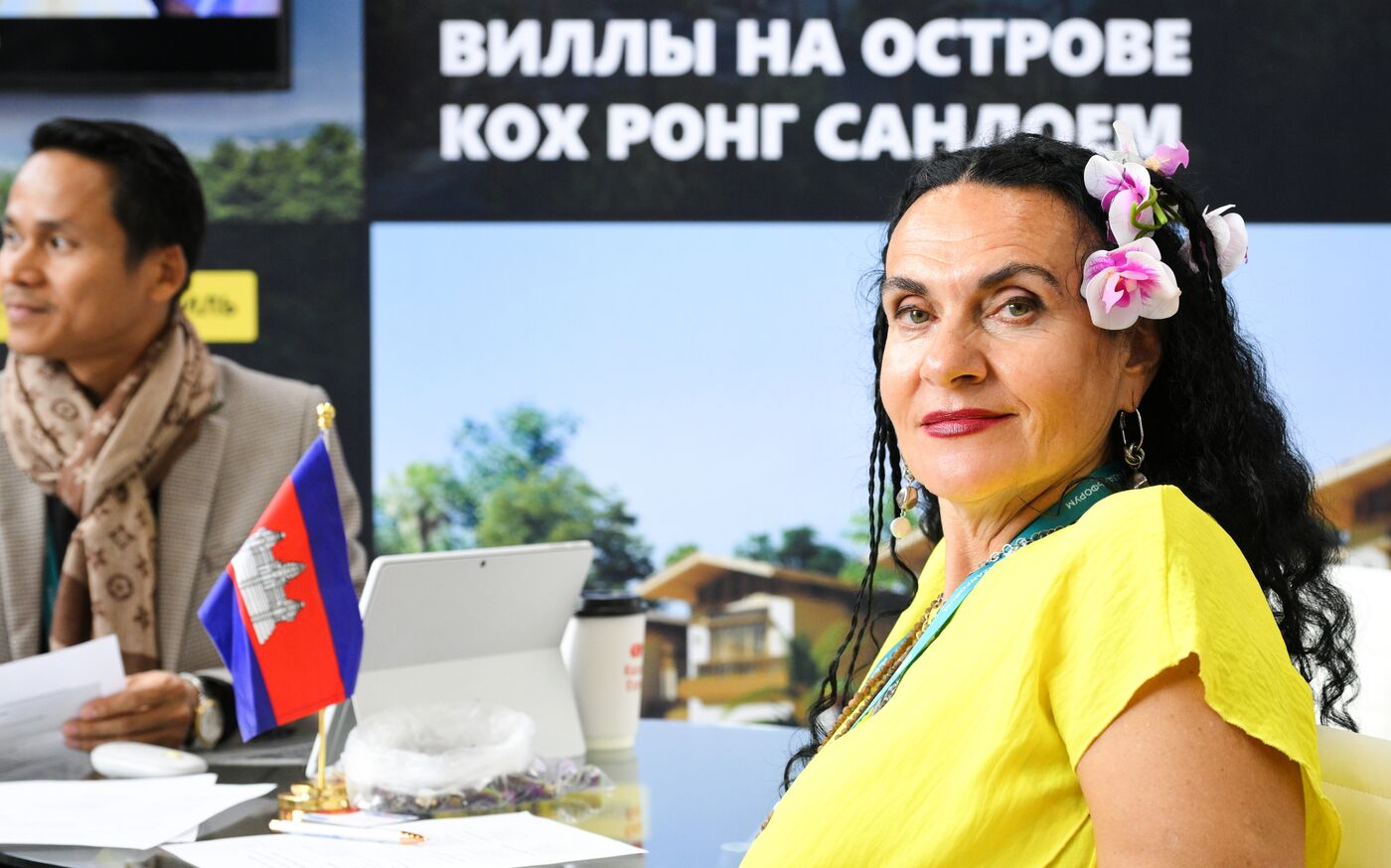 КАЗАНЬФОРУМ 2026. Работа форума