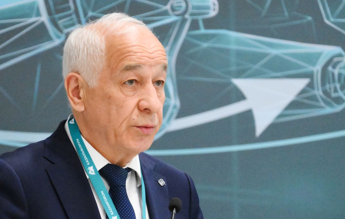 КАЗАНЬФОРУМ 2026. Роль антикоррупционной политики в развитии государственного управления и экономики