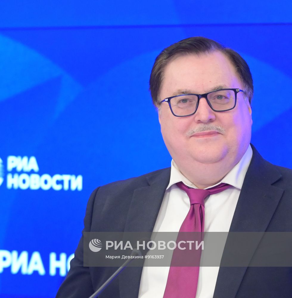 70-летие Института стран Азии и Африки МГУ имени М.В. Ломоносова