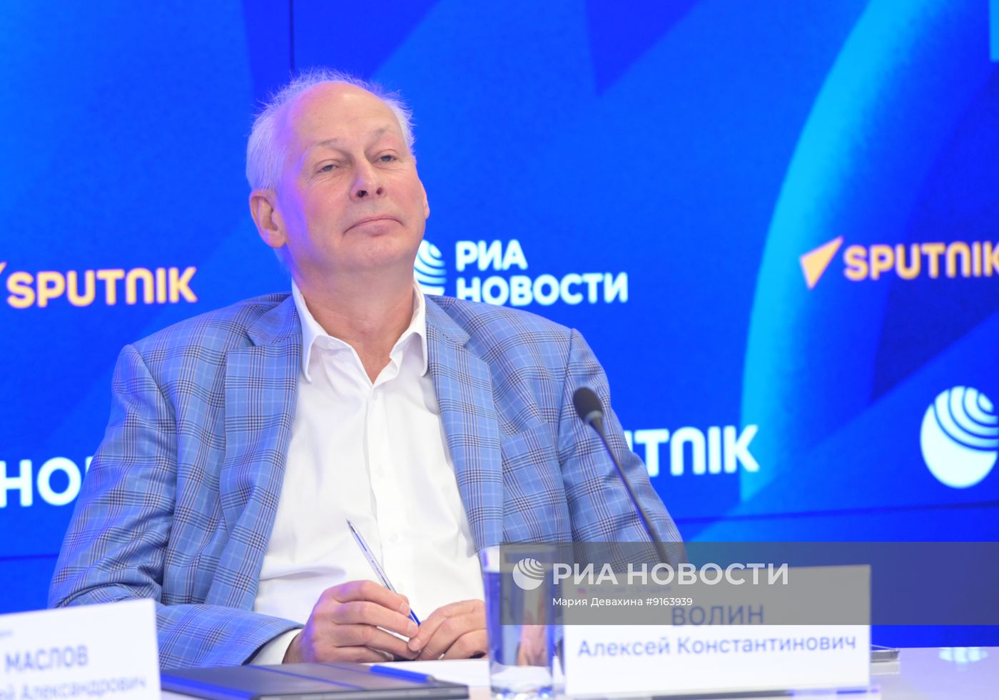70-летие Института стран Азии и Африки МГУ имени М.В. Ломоносова