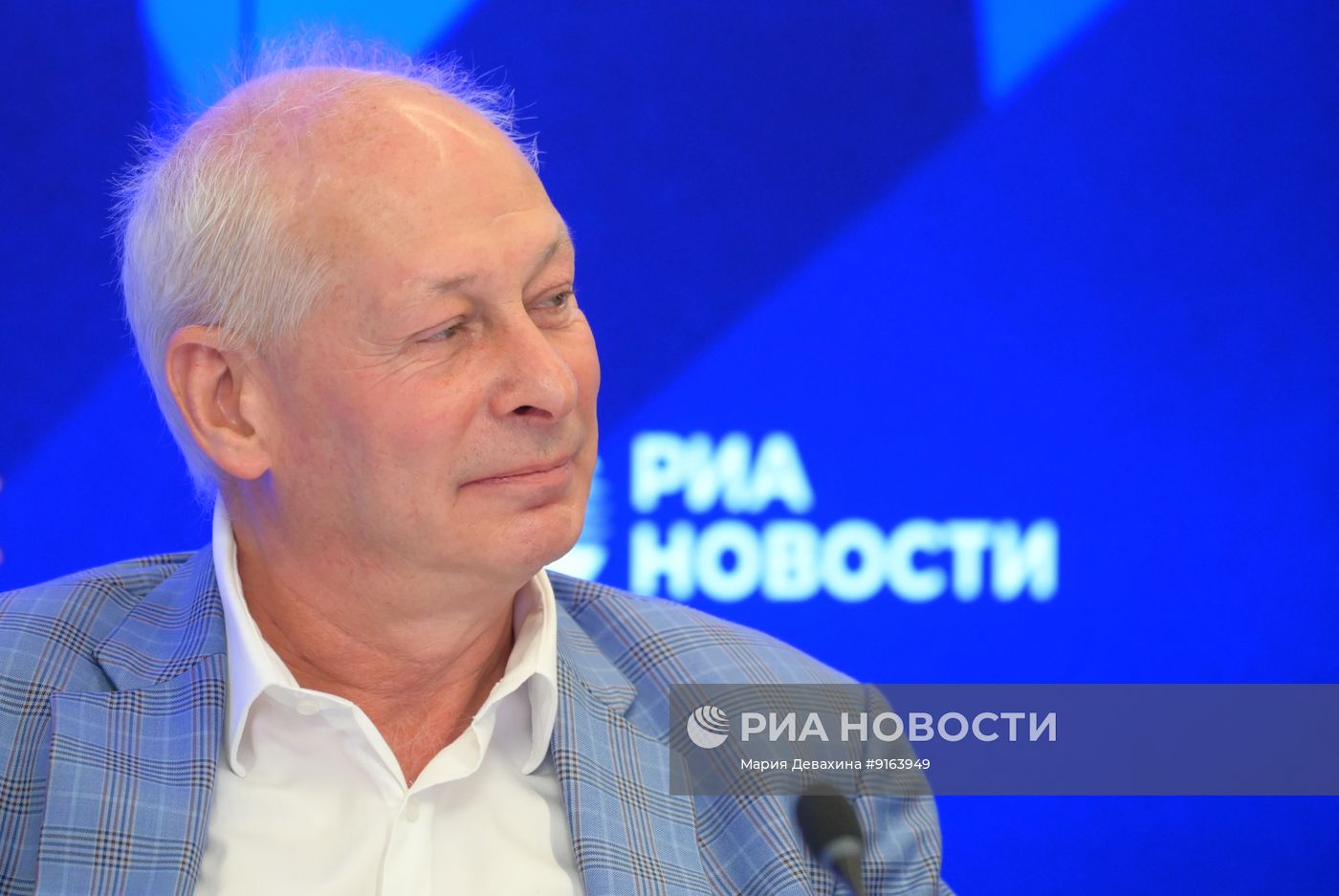 70-летие Института стран Азии и Африки МГУ имени М.В. Ломоносова