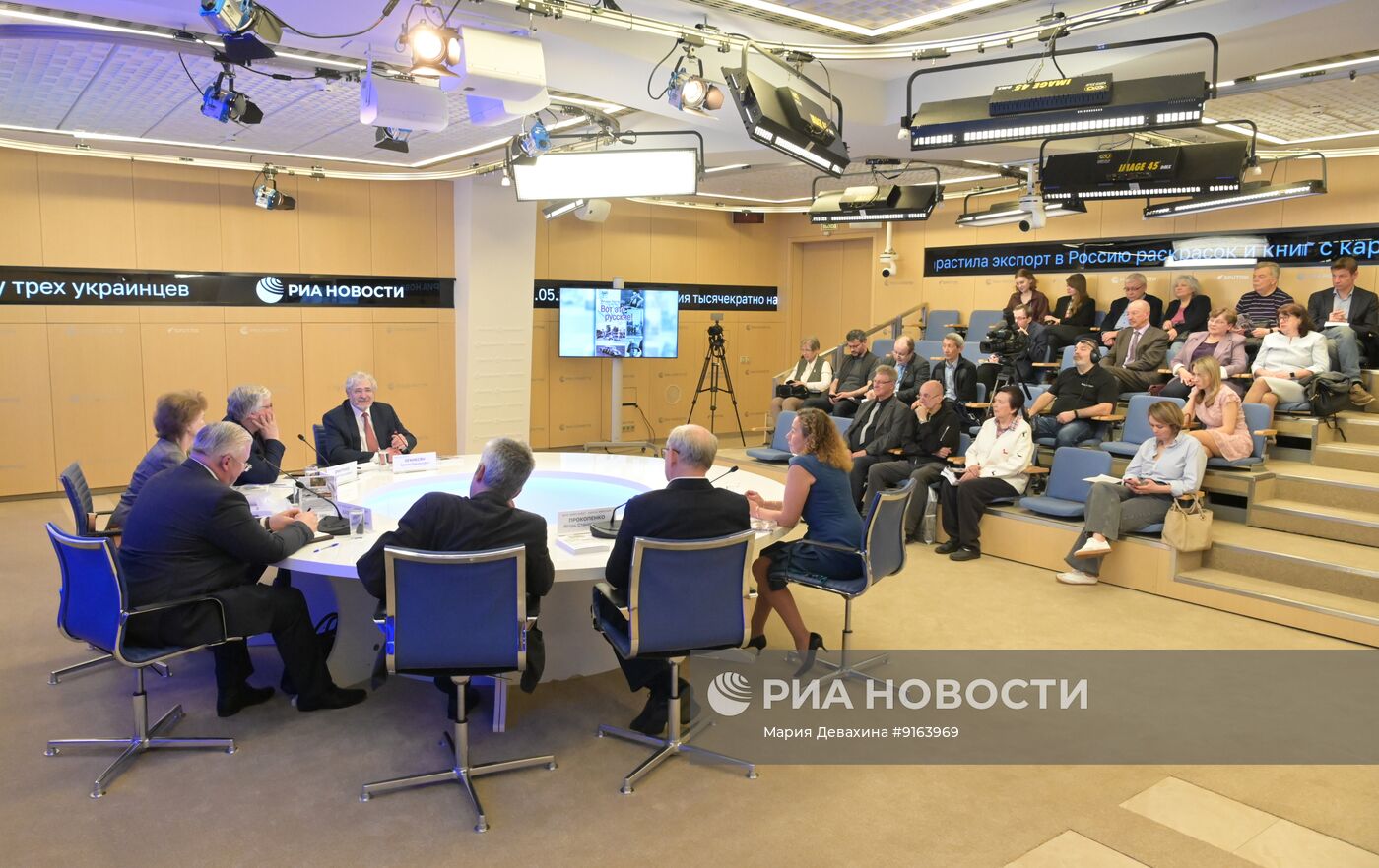 Русские глазами американца: за 5 минут до начала холодной войны