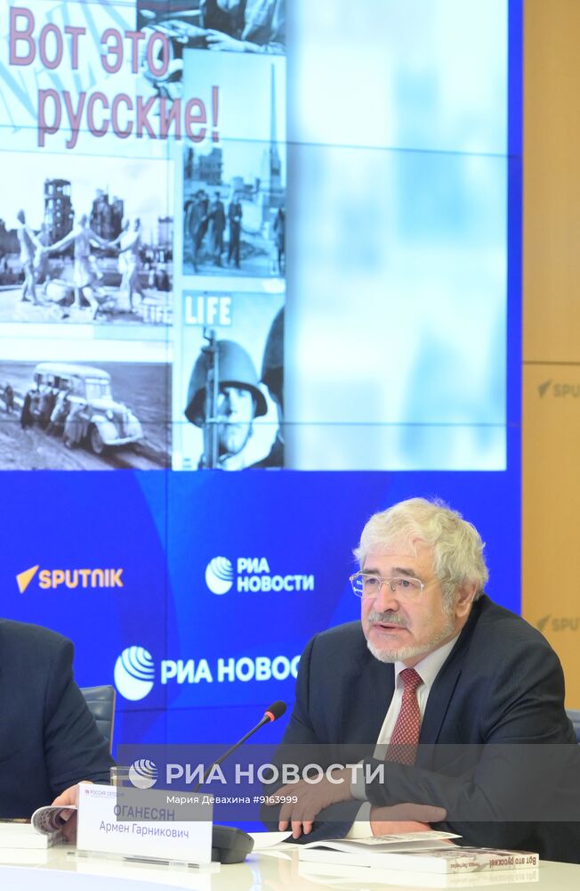 Русские глазами американца: за 5 минут до начала холодной войны