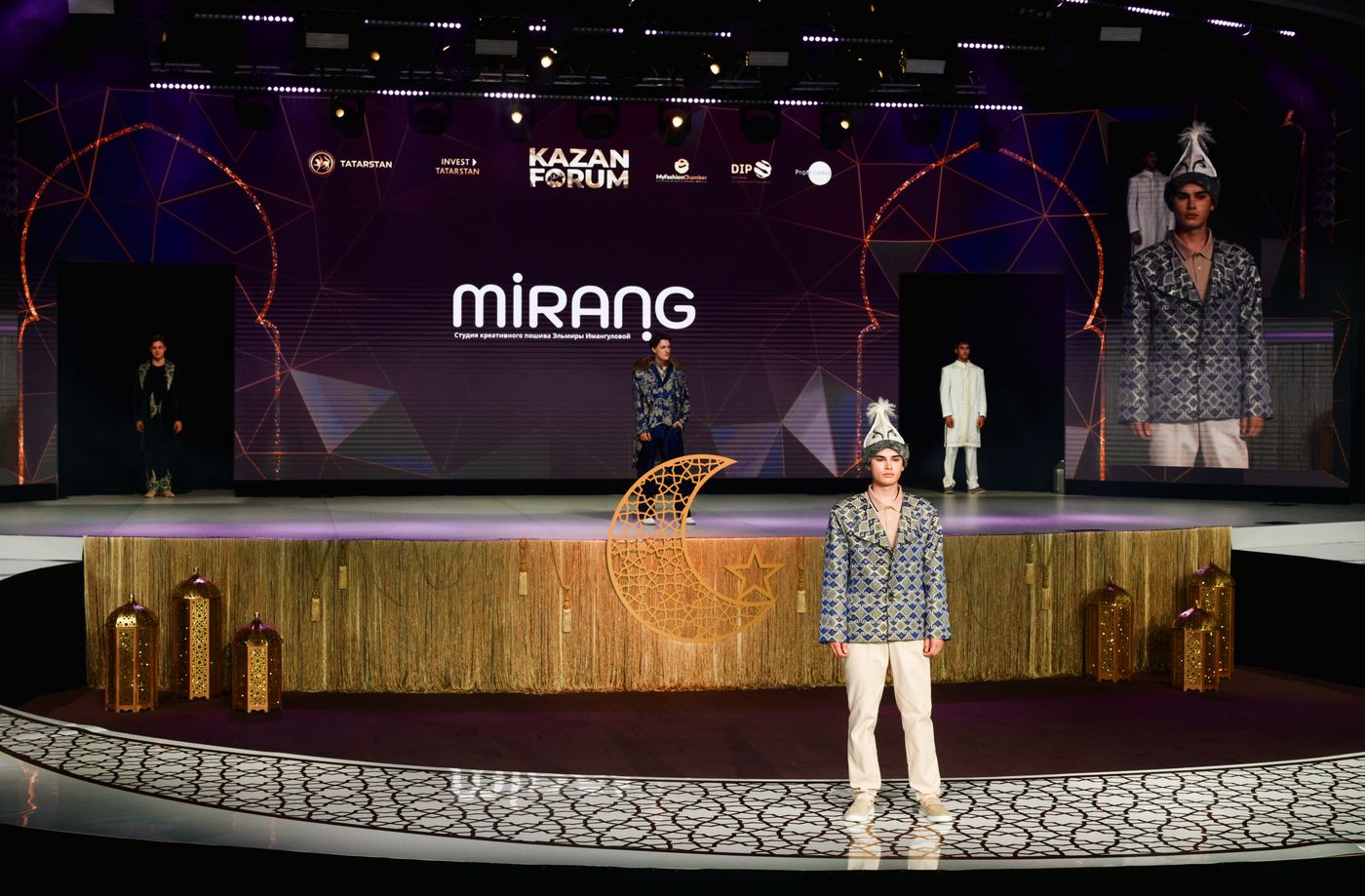 КАЗАНЬФОРУМ 2026. Фестиваль благопристойной моды "Modest Fashion Day"