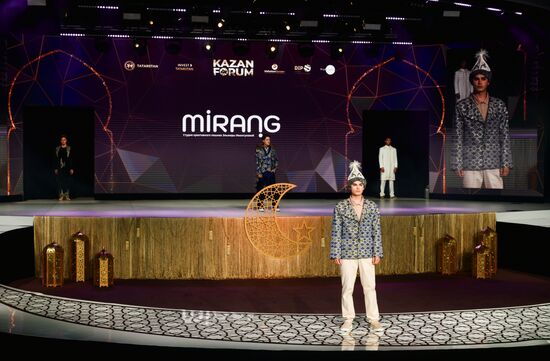 КАЗАНЬФОРУМ 2026. Фестиваль благопристойной моды "Modest Fashion Day"