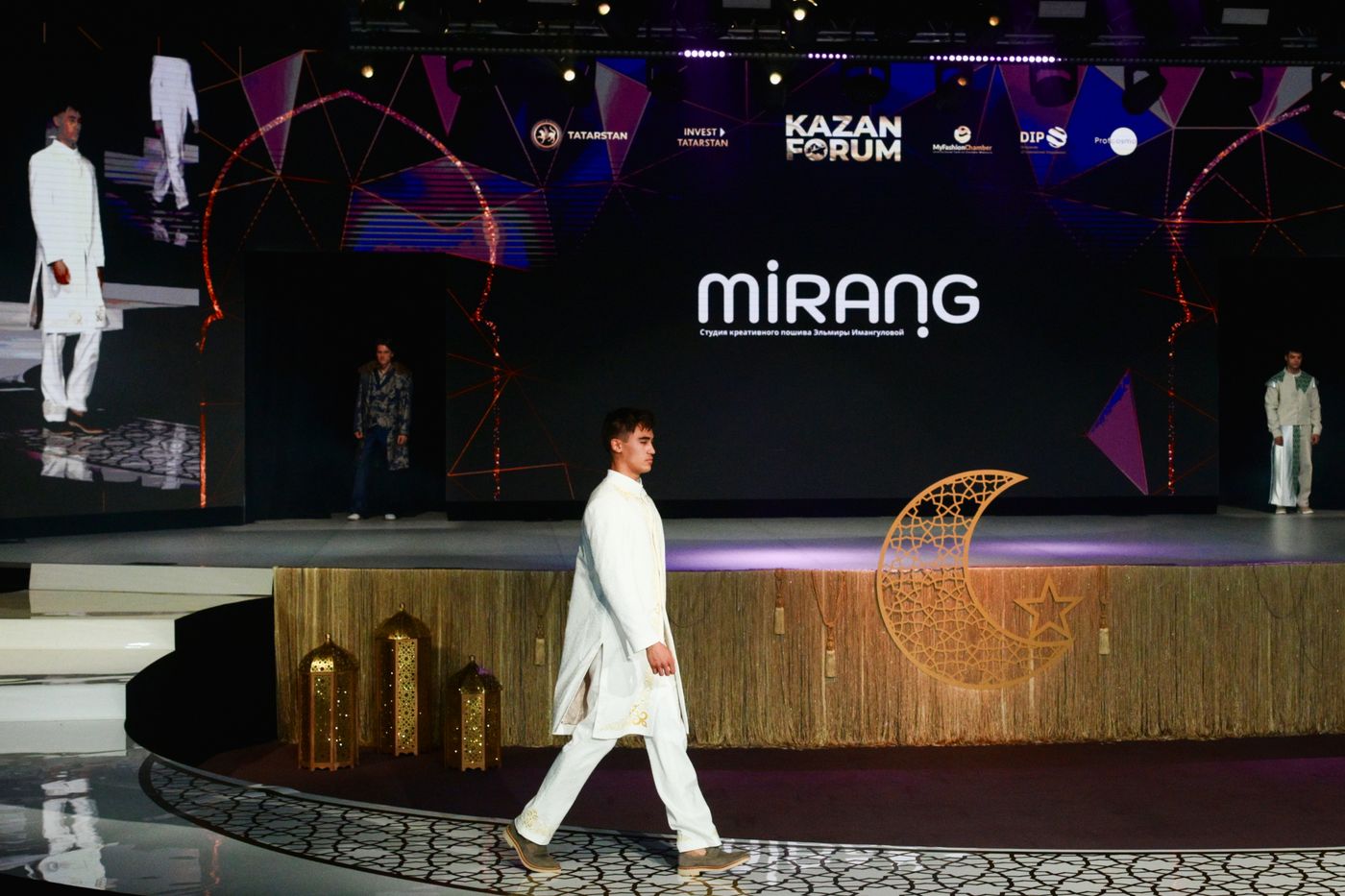 КАЗАНЬФОРУМ 2026. Фестиваль благопристойной моды "Modest Fashion Day"